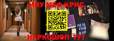 ГАЛЛЮЦИНОГЕННЫЕ ГРИБЫ Донецк