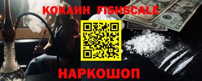 мескалин Дубна