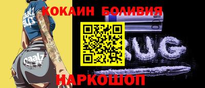 мефедрон VHQ Донской