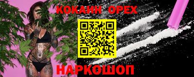 мескалин Дубна