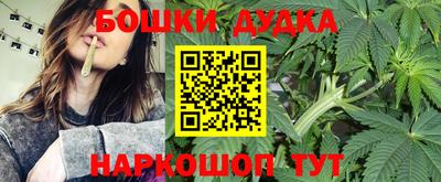 ГАЛЛЮЦИНОГЕННЫЕ ГРИБЫ Донецк