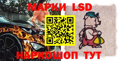 мефедрон VHQ Донской