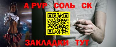 ПСИЛОЦИБИНОВЫЕ ГРИБЫ Гусь-Хрустальный