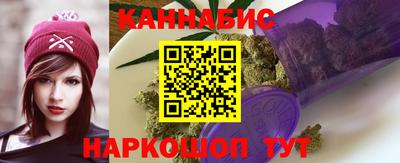 ПСИЛОЦИБИНОВЫЕ ГРИБЫ Гусь-Хрустальный