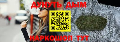 экстази Гусев