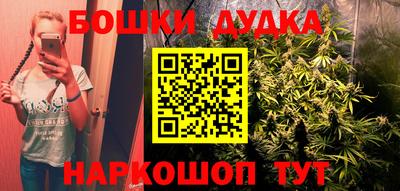экстази Гусев