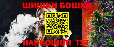 экстази Гусев