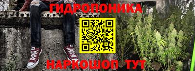 мефедрон VHQ Донской