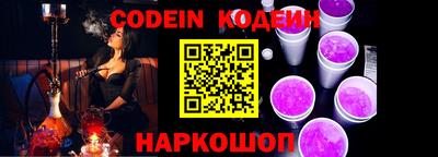 мефедрон VHQ Донской