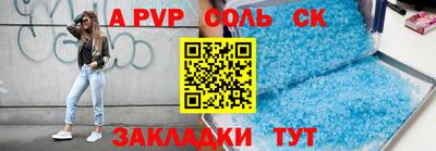 экстази Гусев