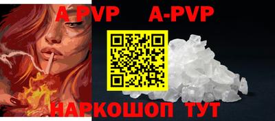 ГАЛЛЮЦИНОГЕННЫЕ ГРИБЫ Донецк
