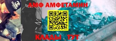 ПСИЛОЦИБИНОВЫЕ ГРИБЫ Гусь-Хрустальный