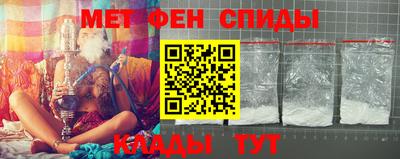 мескалин Дубна