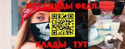 ГАЛЛЮЦИНОГЕННЫЕ ГРИБЫ Донецк