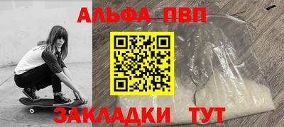 ГАЛЛЮЦИНОГЕННЫЕ ГРИБЫ Донецк