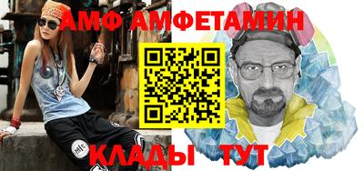 мефедрон VHQ Донской