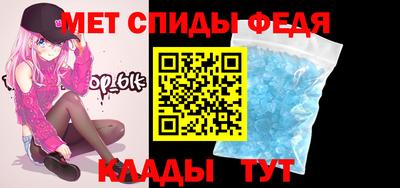 ГАЛЛЮЦИНОГЕННЫЕ ГРИБЫ Донецк