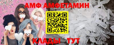 ГАЛЛЮЦИНОГЕННЫЕ ГРИБЫ Донецк