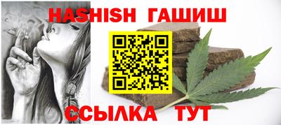мефедрон VHQ Донской