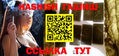 мескалин Дубна