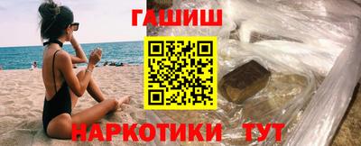экстази Гусев