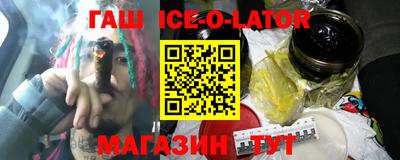мефедрон VHQ Донской