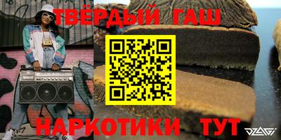 мескалин Дубна