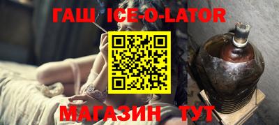 ГАЛЛЮЦИНОГЕННЫЕ ГРИБЫ Донецк